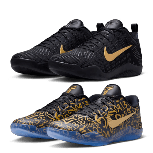Image de l'article Deux Nike Kobe 11 pour les 10 ans de la retraite du Mamba ! 