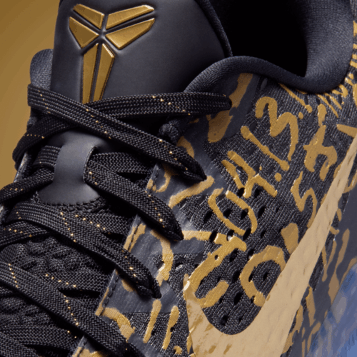 Image de l'article La Nike Kobe 11 Mamba Out disponible en France en version Protro !