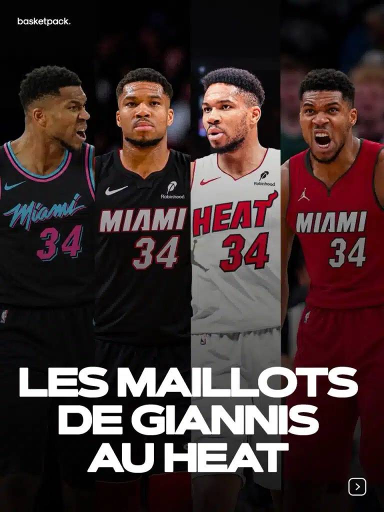 maillot giannis antetokounmpo miami heat