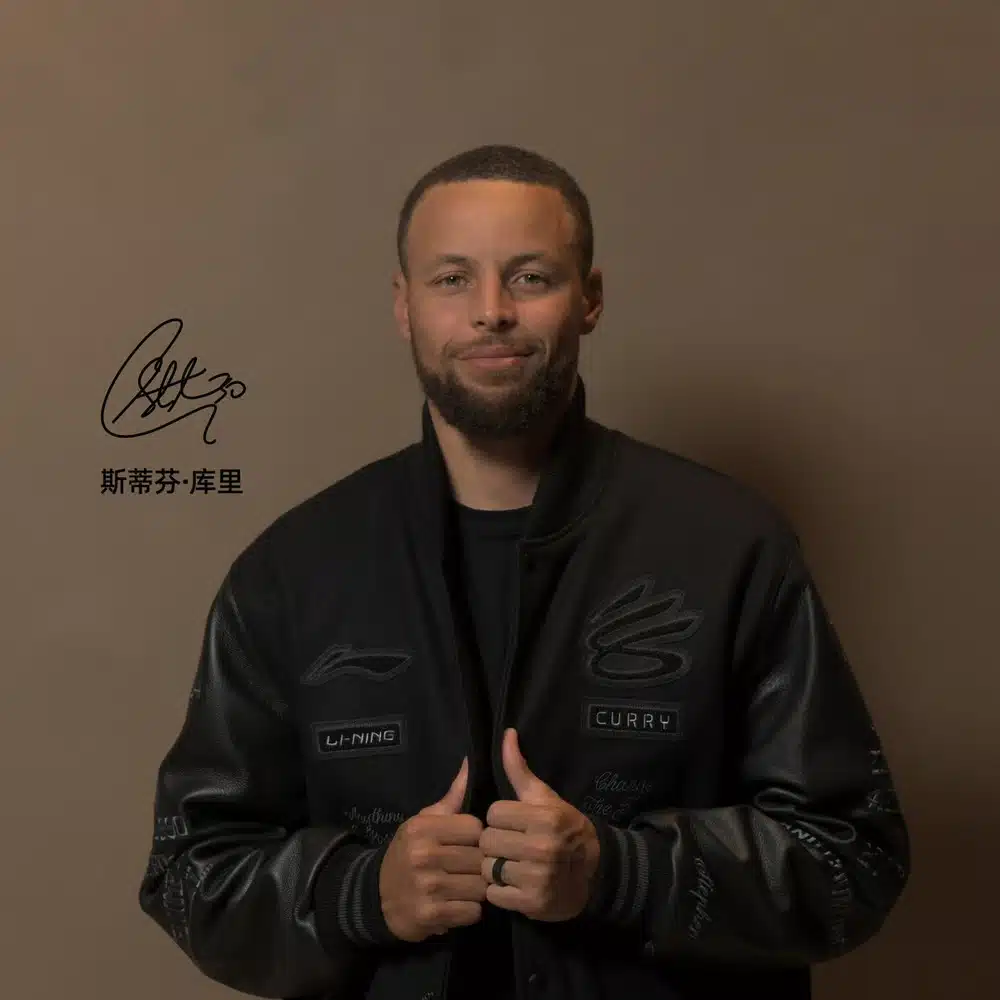 stephen curry li ning contrat