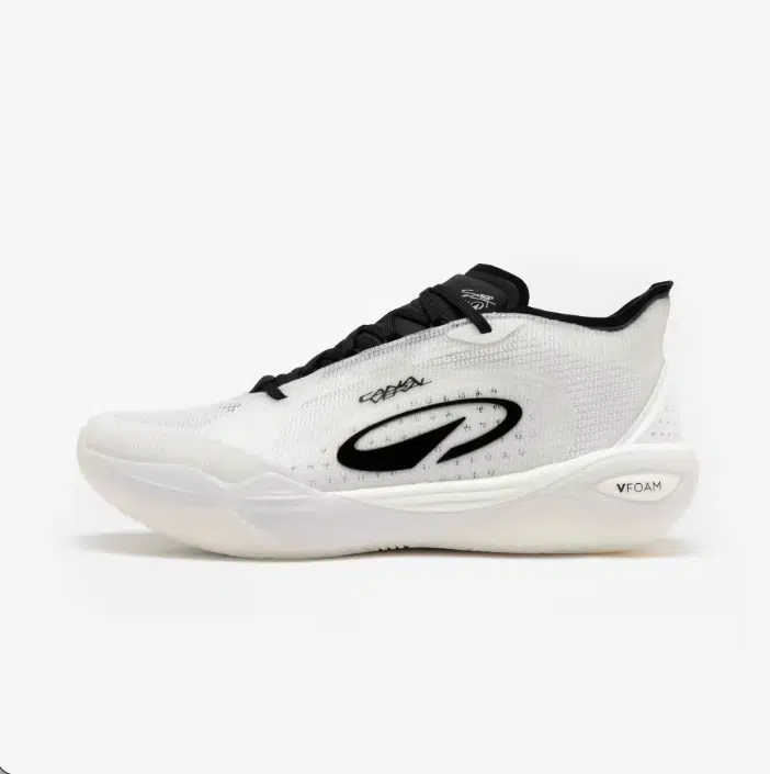 soldes decathlon basketball canaveral 900 69 euros