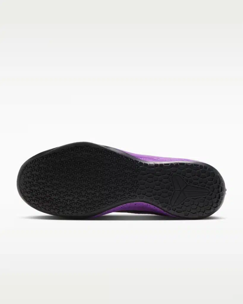 nike kobe ad protro purple stardust