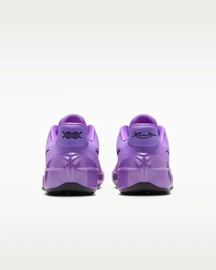 nike kobe ad protro purple stardust