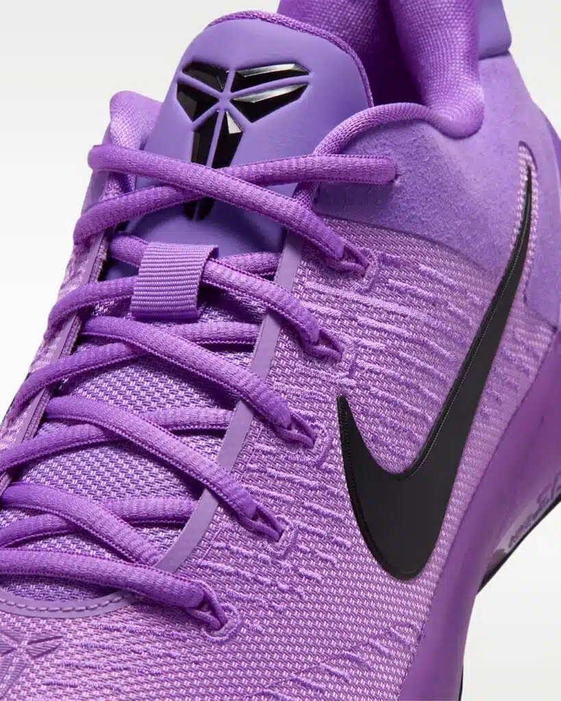 nike kobe ad protro purple stardust